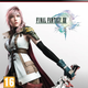 Illustration for article titled Final Fantasy XIII Box Art, Now With More Xbox 360